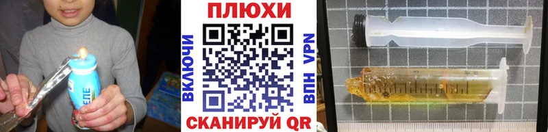 ГАШИШ гашик  Купить  Новосиль 