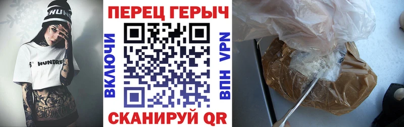 Купить где  Новосиль  ГЕРОИН афганец 