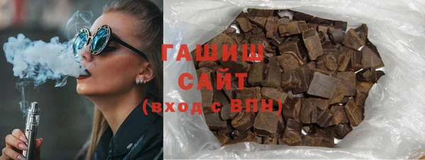 не бодяженный Заводоуковск