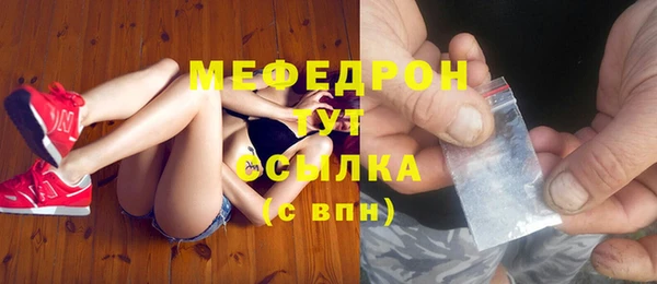 MDMA Premium VHQ Фёдоровский