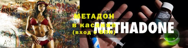 не бодяженный Заводоуковск