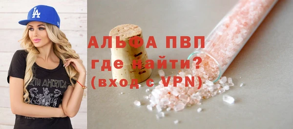 не бодяженный Заводоуковск