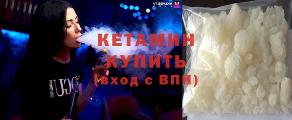 дмт Калининец