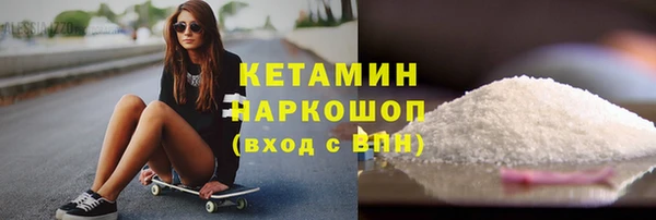 скорость mdpv Нестеровская