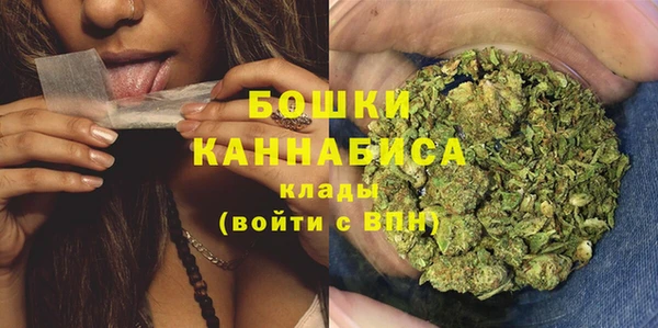эйфоретик Заволжск