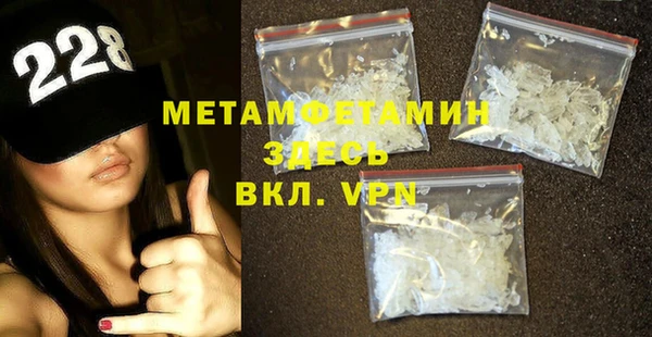 эйфоретик Заволжск