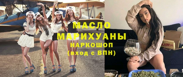 не бодяженный Заводоуковск