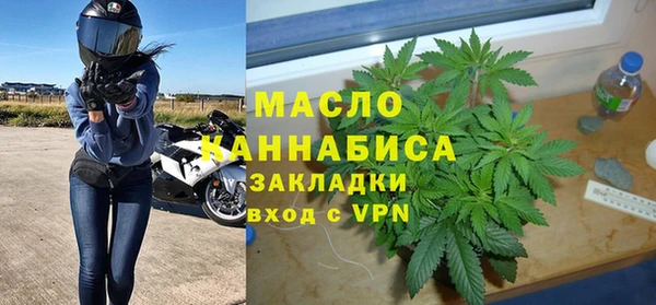 не бодяженный Заводоуковск