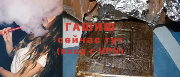 не бодяженный Заводоуковск