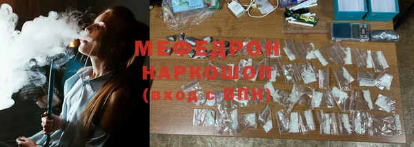 дмт Калининец