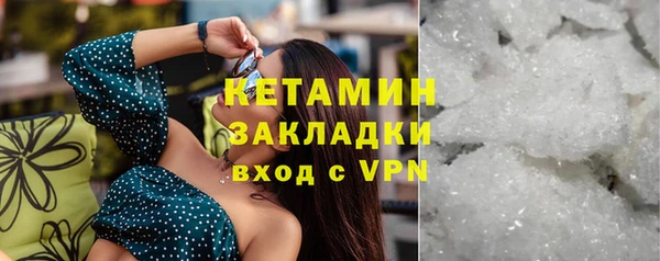 не бодяженный Заводоуковск