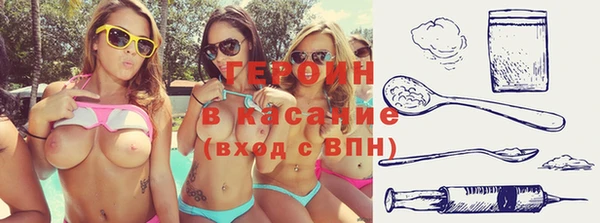 не бодяженный Заводоуковск