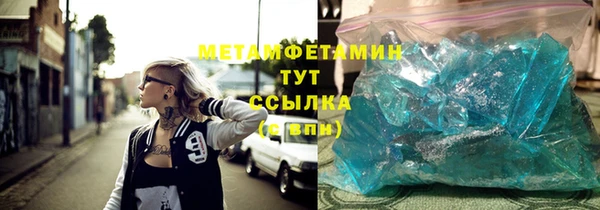 не бодяженный Заводоуковск