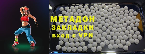 не бодяженный Заводоуковск